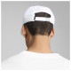 Puma Καπέλο Premium Essentials Classic Cap